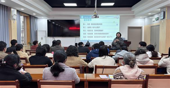 医企携手护健康｜我院到企业开展 “幸福从健康开始” 健康养生讲座